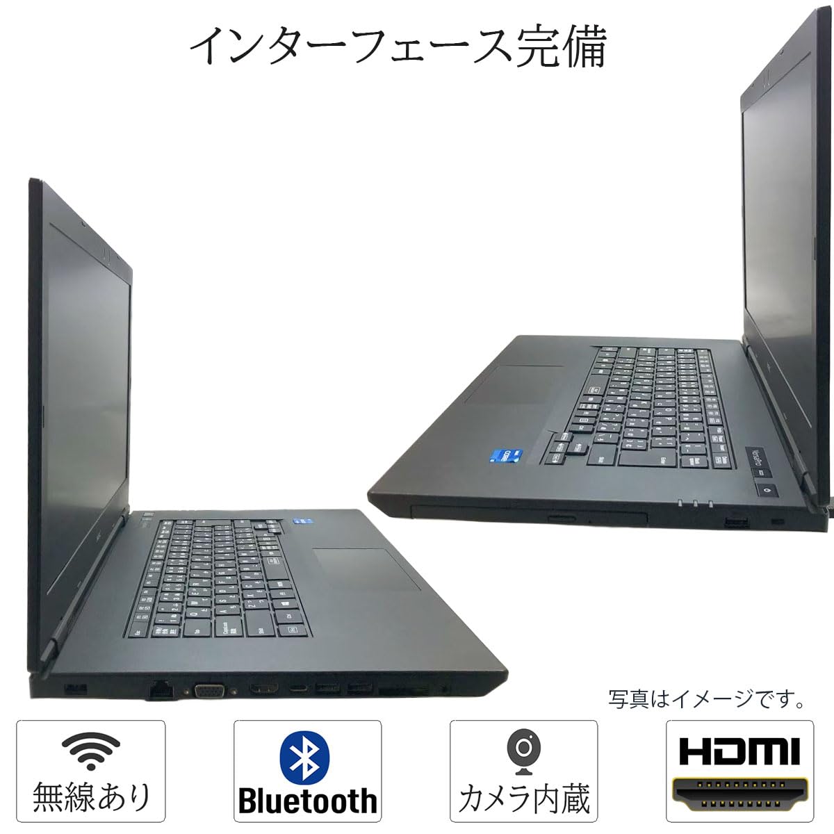 Amazon.co.jp: 【整備済み品】 NEC VersaPro VX-B (VK***/X-B